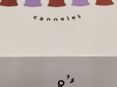 -发酵食堂(屏风街店)