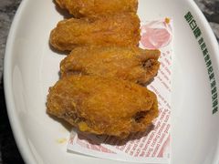 -新白鹿餐厅(松江开元地中海店)