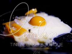 -TINTIN CAKE BOUTIQUE(台北壹店)