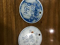 -回坊马二饺子馆
