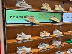 -lululemon(新天地店)