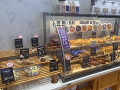 -DEMO黛慕蛋糕(中泰店)