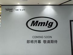-凯德广场(金牛店)