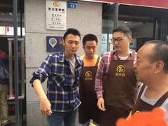 -贺记蛋烘糕(文庙西街店)