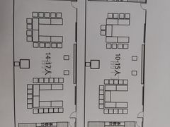 -微软亚太研发集团大厦(微软总部)