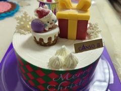 -元祖食品GANSO(江宁万达店)