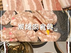-韩一品韩国料理(柏庐南路店)