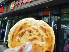 -子午路张记肉夹馍(翠华路店)