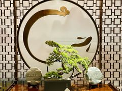-江仙雅居(中航国际店)