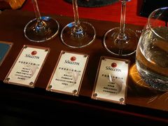 -酷cigar&whisky·bar(神仙树店)