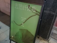 -三信金鼎广场