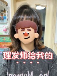 点击看大图 -T.1 hair salon烫染接发