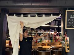 -筱田の食堂·izakaya(淮海中路店)