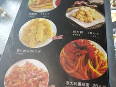 菜单-金刚山(学府路店)