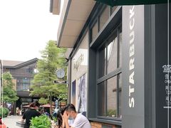 -星巴克臻选(成都太古里店)