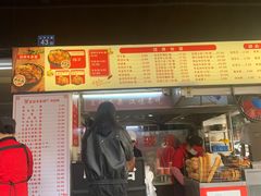 -江三王记牛杂馆(总店)