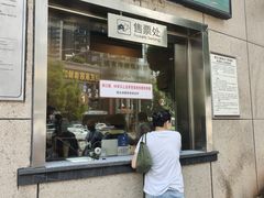 -白鹤梁水下博物馆