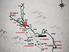 -五女山景区