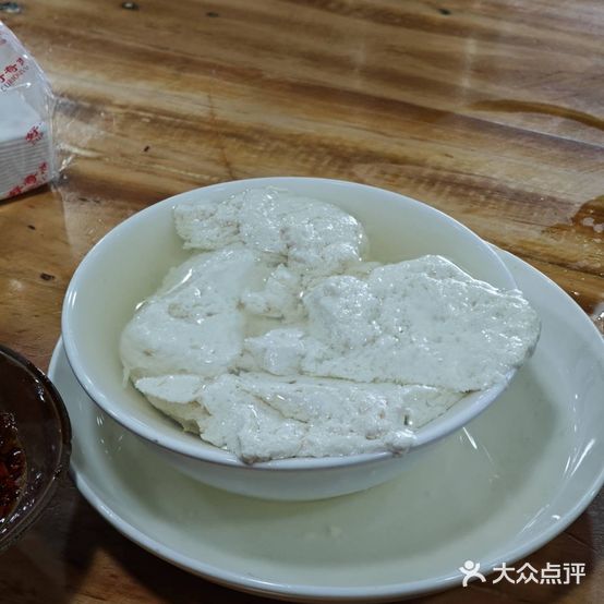 渝无名豆花(总店)