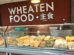 -美廉美超市(圣熙8号购物中心店)