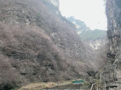 -山西壶关太行山大峡谷旅游景区