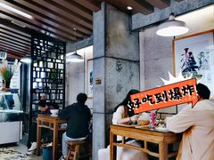 -建基泡馍·西安老字号·清真(永宁店)