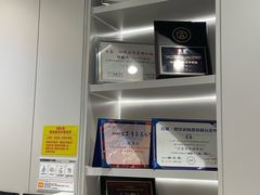 -古茗(花都骏壹万邦店)