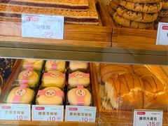 -百香林西点(新街口北大街店)