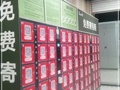 -永辉超市(龙潭寺店)