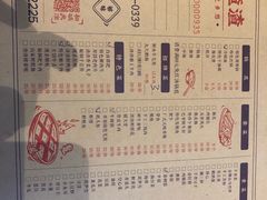 -岗上渣渣老火锅(两路口店)