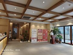 -固元堂(姚江里分院)