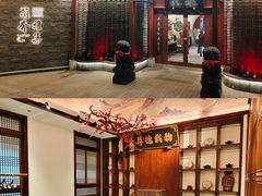 -蘭奢雅集·江浙菜(青山江滩店)