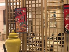 -广州增城保利郡雅酒店-月色西餐厅