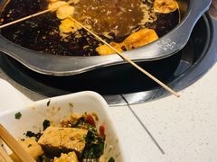 -袁记串串香(南区店)