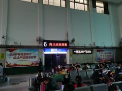 -商丘站