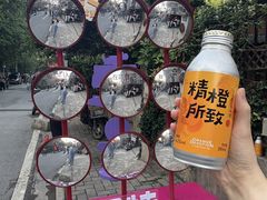 -巴公房子