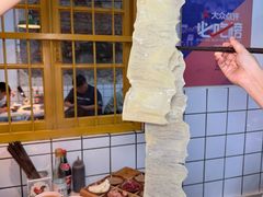 -芈重山老火锅(广州首店)