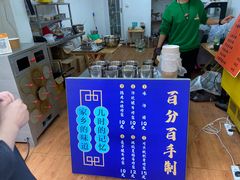 -黑竹香鸡(营和巷店)