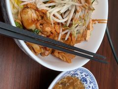 -惠中捞面