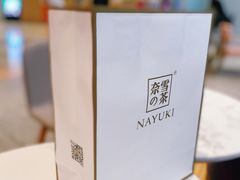餐具摆设-奈雪的茶(青岛卓悦里INTOWN店)