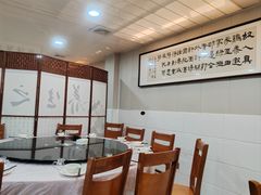 -蒲鲜菜馆