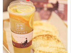 -奈雪的茶(红谷滩万达广场店)