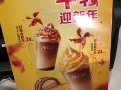 -麦当劳(仙林亚东城得来速店)