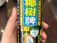 -德兴馆(山西南路店)