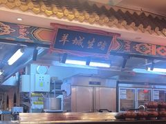 -万荣烤鸭店·北京菜(农光里店)
