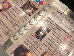 -完美咖啡(建赏欧洲店)