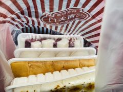 -南大门韩国米糕(公滨路店)