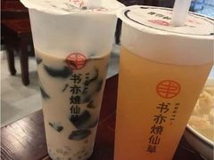 -书亦烧仙草(利民街店)