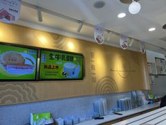 -香美刻(星城商厦店)