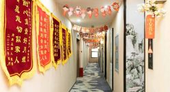 -玥禧月子会所·英协路店